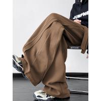 cms/erpbt/backend/web/uploads/erp/collection/images/Men Clothes/YANGJI/EN0142141/img_b/EN0142141_img_b_1